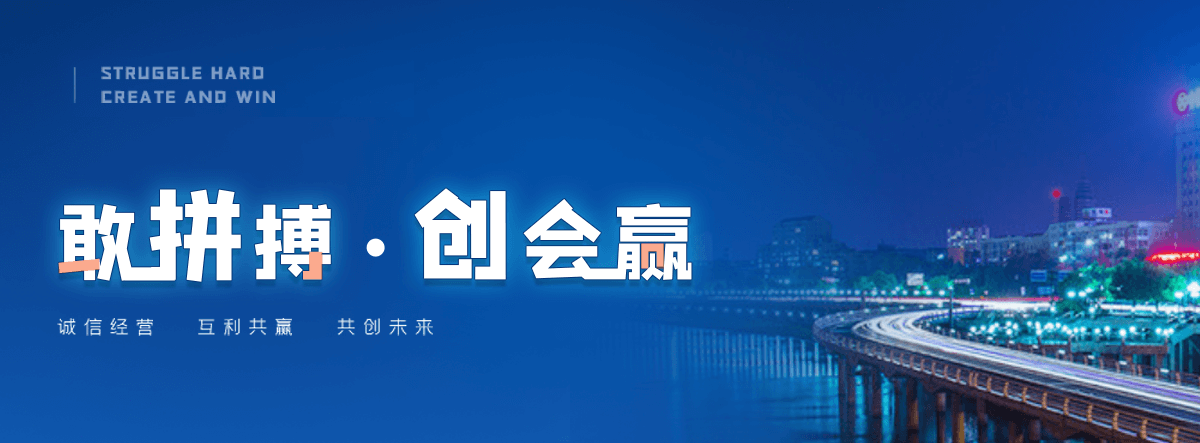 云县狐域咨询一直专注为企业提供标书制作,云县标书,云县编写可行性研究报告,云县商业计划书,云县立项申请报告等服务,专业的标书代做公司